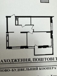   ³, ³,   2