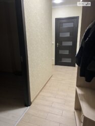 ��������� �������� ³�������, ³�����, �������������, ������, ����� ���������, 137� ���� 5