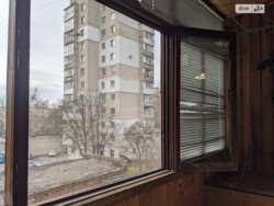 ��������� �������� ³�������, ³�����, ����������, ��������, ���������� �������� ���� 5