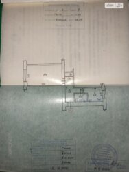 ��������� �������� ³�������, ³�����, �������������, �������, ����� ���� 2