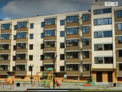 ��������� �������� ³�������, ³�����, ���������, ����������, ���������� ���� 5