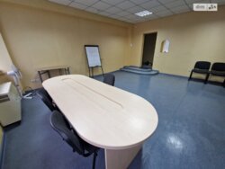 ��������� �������� �������� ������, 29, ³�����, ³�������, �����������, �볺��� ������� ���� 5