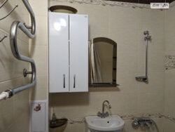 ��������� �������� ³�������, ³�����, ����������, ��������, ���������� �������� ���� 1