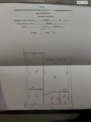   ³, ³, , ',   18