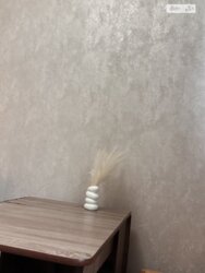   ³, ³, , ',    4