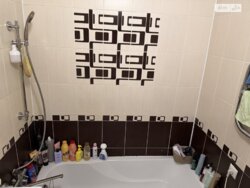 Продається квартира Коцюбинського, Вінниця, Вінницька, Замостянський, Замостя фото 7 Продається квартира Коцюбинського, Вінниця, Вінницька, Замостянський, Замостя фото 7