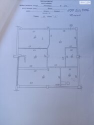   ³, ³, , ,   7