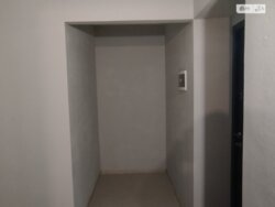   ³, ³, , ',   14