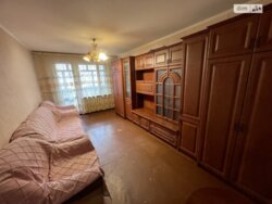 ��������� �������� ³�������, ³�����, �������������, ������, ����� ��������� ���� 5