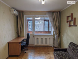 ��������� �������� ³�������, ³�����, ����������, ��������, ���������� �������� ���� 2