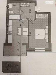   ³, ³, , ,  , 17  5