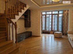 ��������� �������� ³�������, ³�����, ����������, ����������, ����������� ���� 7