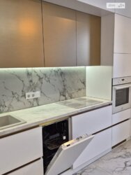 ��������� �������� ³�������, ³�����, ����������, ����������, ��������������, 1 ���� 5