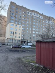 ��������� �������� ³�������, ³�����, ������������� ���� 2