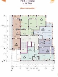 ��������� �������� ³�������, ³�����, ����������, �'��������, ����� ������ ���� 2