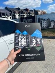 Продається квартира Вінниця, Вінницька, Староміський фото 1 Продається квартира Вінниця, Вінницька, Староміський фото 1