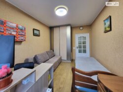 ��������� �������� ³�������, ³�����, ����������, ������������� �����, ��� ����������-��������� ���� 5