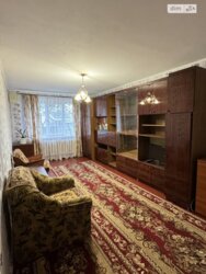 ��������� �������� �����, ³�����, ³�������, ����������, �������� ���� 5