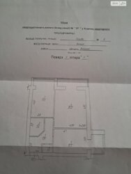   ³, ³, , ',   9