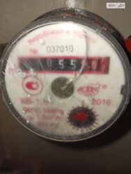 ��������� �������� ³�������, ³�����, �������������, �������, ����� ���� 5