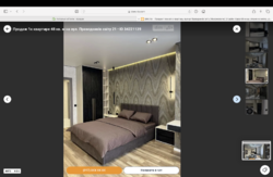 Продається квартира Праведників світу, Вінниця, Вінницька, Ленінський, Корея фото 4 Продається квартира Праведників світу, Вінниця, Вінницька, Ленінський, Корея фото 4