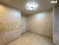 ��������� �������� ³�������, ³�����, ����������, ����'����, ������ ��������� ���� 1