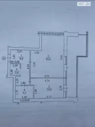   ³, ³, , ',   12