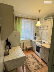 ��������� �������� �����, ³�����, ³�������, ����������, �������� ���� 1