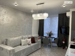 ��������� �������� ³�������, ³�����, ����������, �����, ��������� ��������, 12 ���� 4