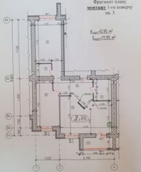   ³, ³, , ,   1