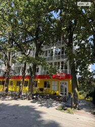 ��������� �������� ³�������, ³�����, ���������, ����������, ����������, 37 ���� 3