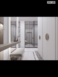 ��������� �������� ³�������, ³�����, ����������, ��������, ���������� �������� ���� 4