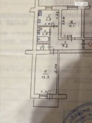 ��������� �������� ³�������, ³�����, �����������, ����� ����, ����� ���������� ���� 18