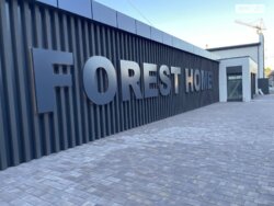 ��������� �������� ³�������, ³�����, ����������, ��������, ���������� ����, 21�/7 ���� 4