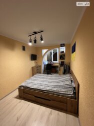 ��������� �������� ³�������, ³�����, �������������, ������, ����� ���������, 137� ���� 2