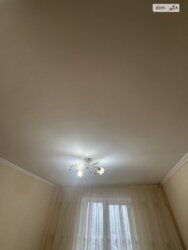 ��������� �������� �����������, ³�����, ³�������, ����������, ����'���� ���� 9