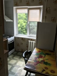 ��������� �������� ���������., ³�����, ³�������, ����������, �������� ���� 4