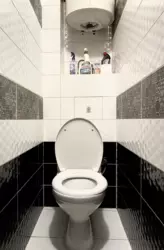   ³, ³, , ,   8