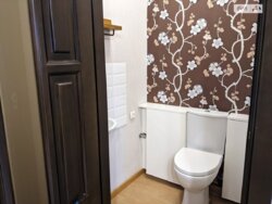 ��������� �������� ³�������, ³�����, ����������, ����������, ����������� ���� 11