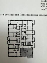   ³, ³, , , , 12  4