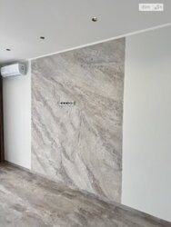 ��������� �������� ��������, ³�����, ³�������, ����������, ������ ���� 3