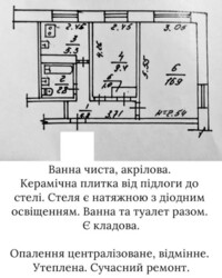   ³, ³, , ,   4