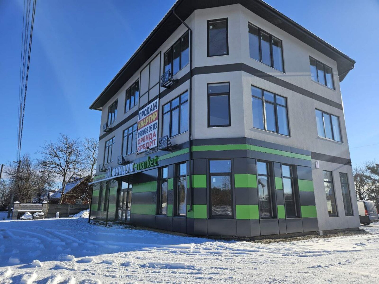Продається простора 1-кімнатна квартира в новобудові, Глибочиця фото 1 Продається простора 1-кімнатна квартира в новобудові, Глибочиця фото 1