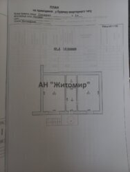 ��������� �������� �� ��������� ���� 3