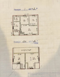 ������ ���������� ���� ������ ���� 17