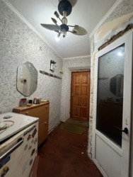 ��������� �������� �����������, �������, ������, ��������, 2 ���� 5