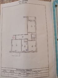   , , ,   , 4  16