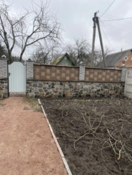 ������ ������� ������������ �����. ���� 5