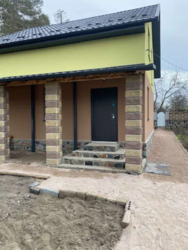 ������ ������� ������������ �����. ���� 11