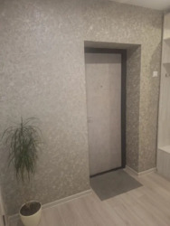 ��������� �������� �����������, �������, �����, ���. ������� ������������ ���� 2